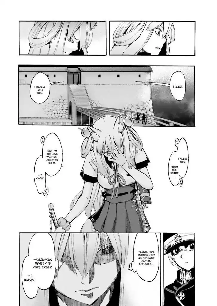 Fate/Extra - Mikon! Kyasuko-chan!? Chapter 23 2